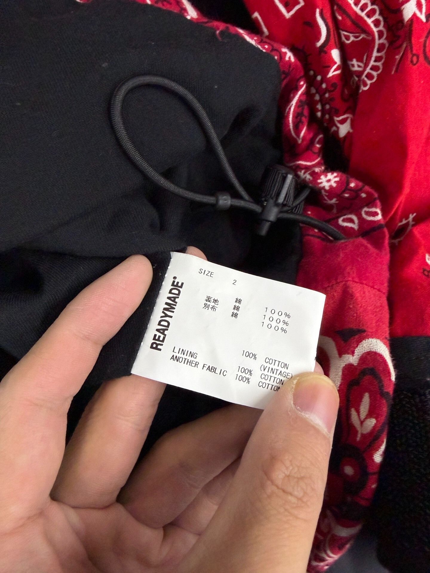READYMADE Readymade Red Cashew Flower Jacket Size US M / EU 48-50 / 2 - 4 Thumbnail