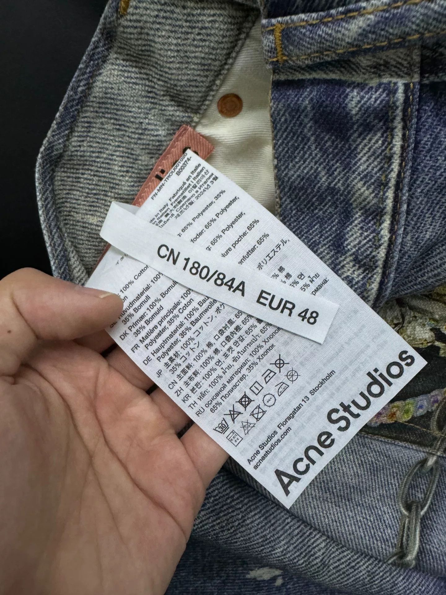 Acne Studios Acne Studios 3D Printed Denim Pants Size US 32 / EU 48 - 3 Thumbnail