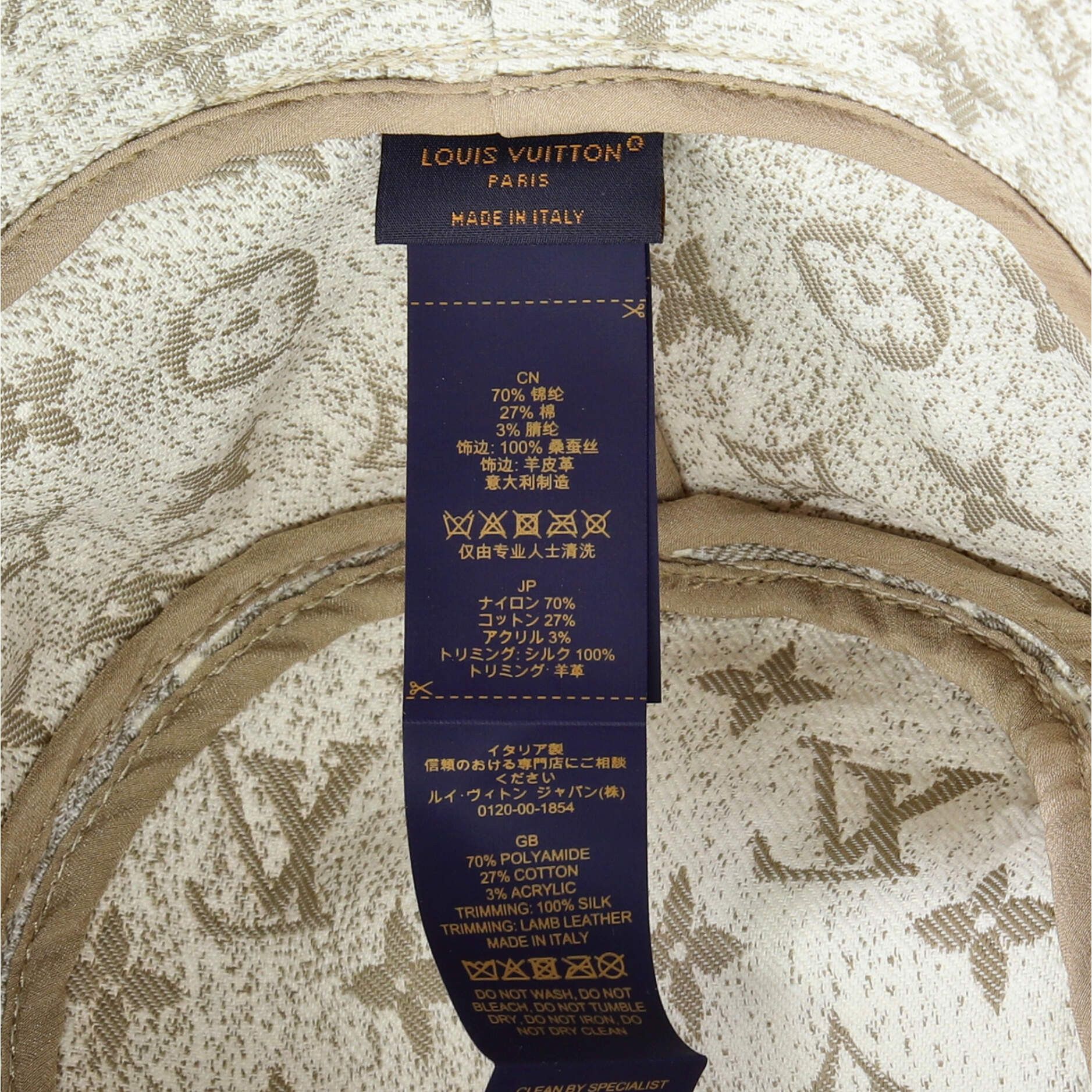 Louis Vuitton Bob Bucket Hat Size ONE SIZE - 5 Thumbnail