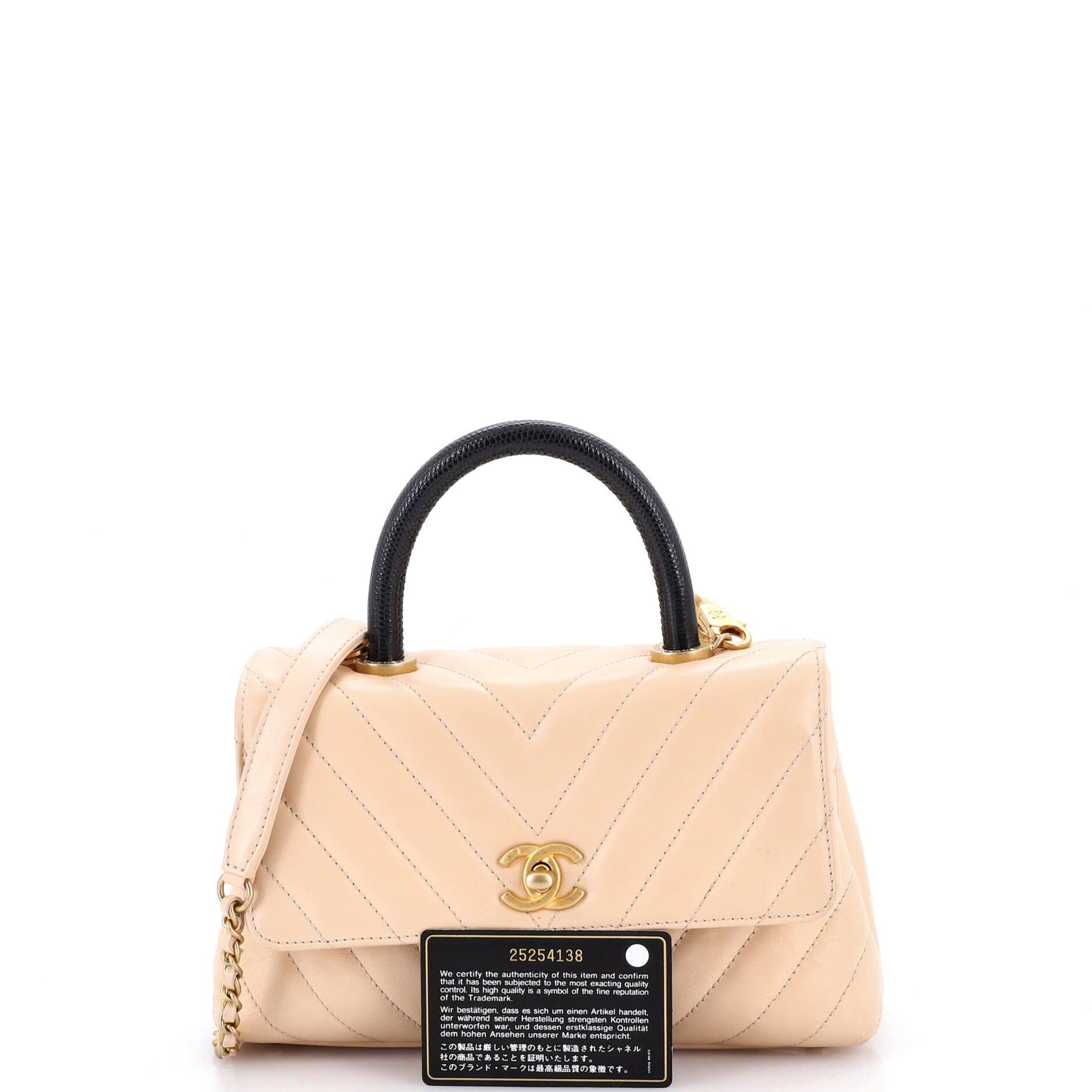 Chanel Coco Top Handle Bag Size ONE SIZE - 2 Thumbnail
