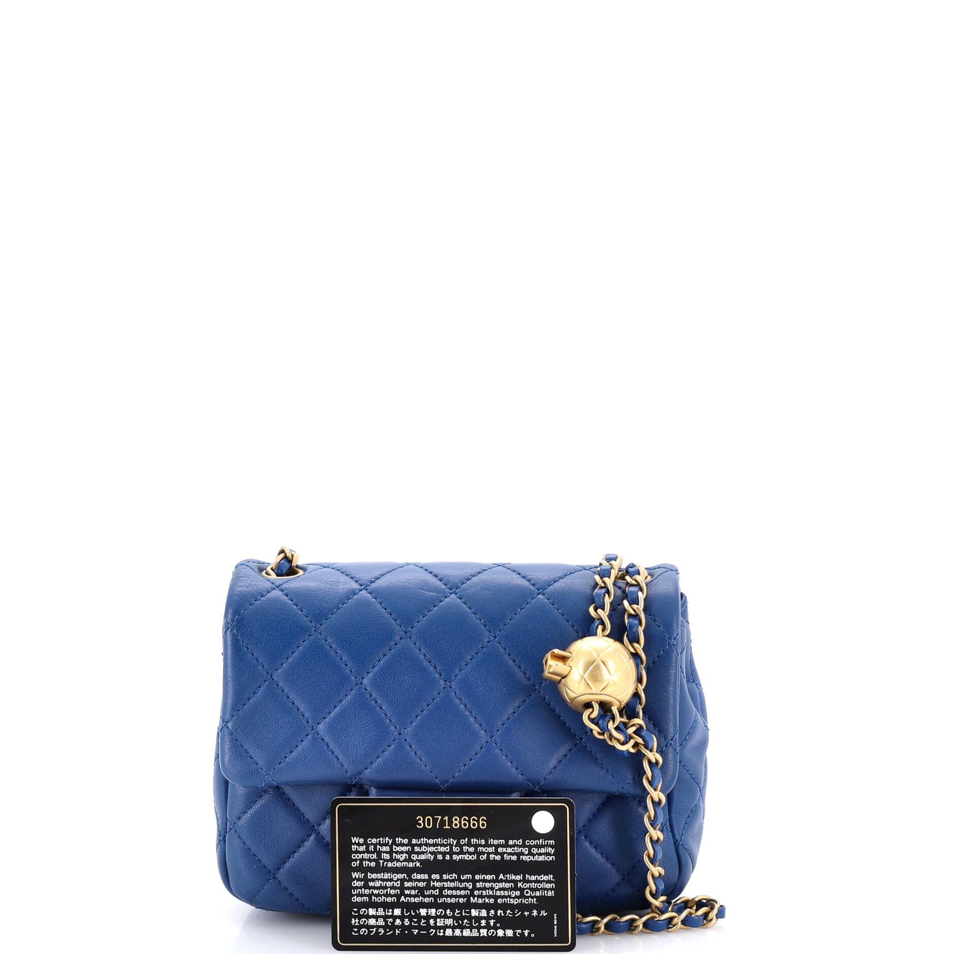 Chanel Pearl Crush Square Flap Bag Size ONE SIZE - 2 Thumbnail