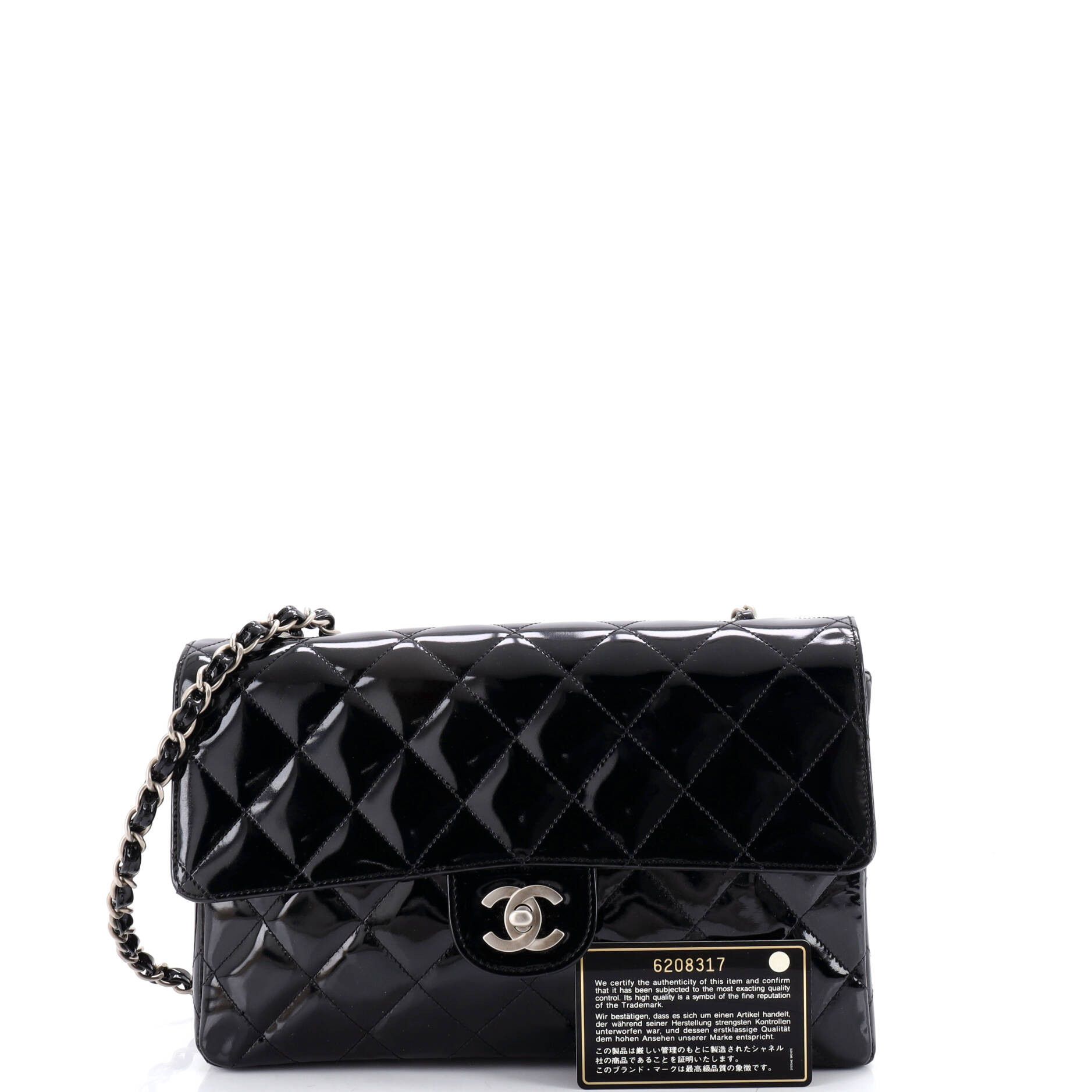Chanel Vintage Classic Single Flap Bag Size ONE SIZE - 2 Thumbnail