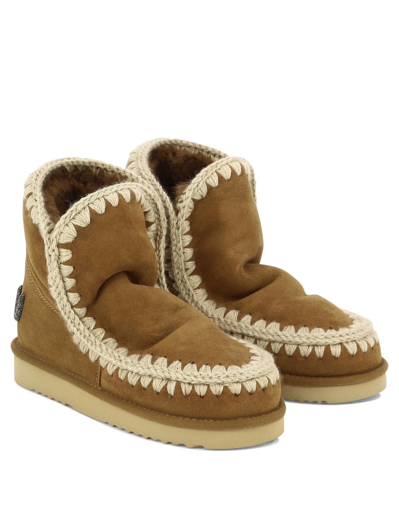 Mou Mou Ankle Boots IT 36 Women - USA Duties Paid Size US 6 / IT 36 - 2 Thumbnail
