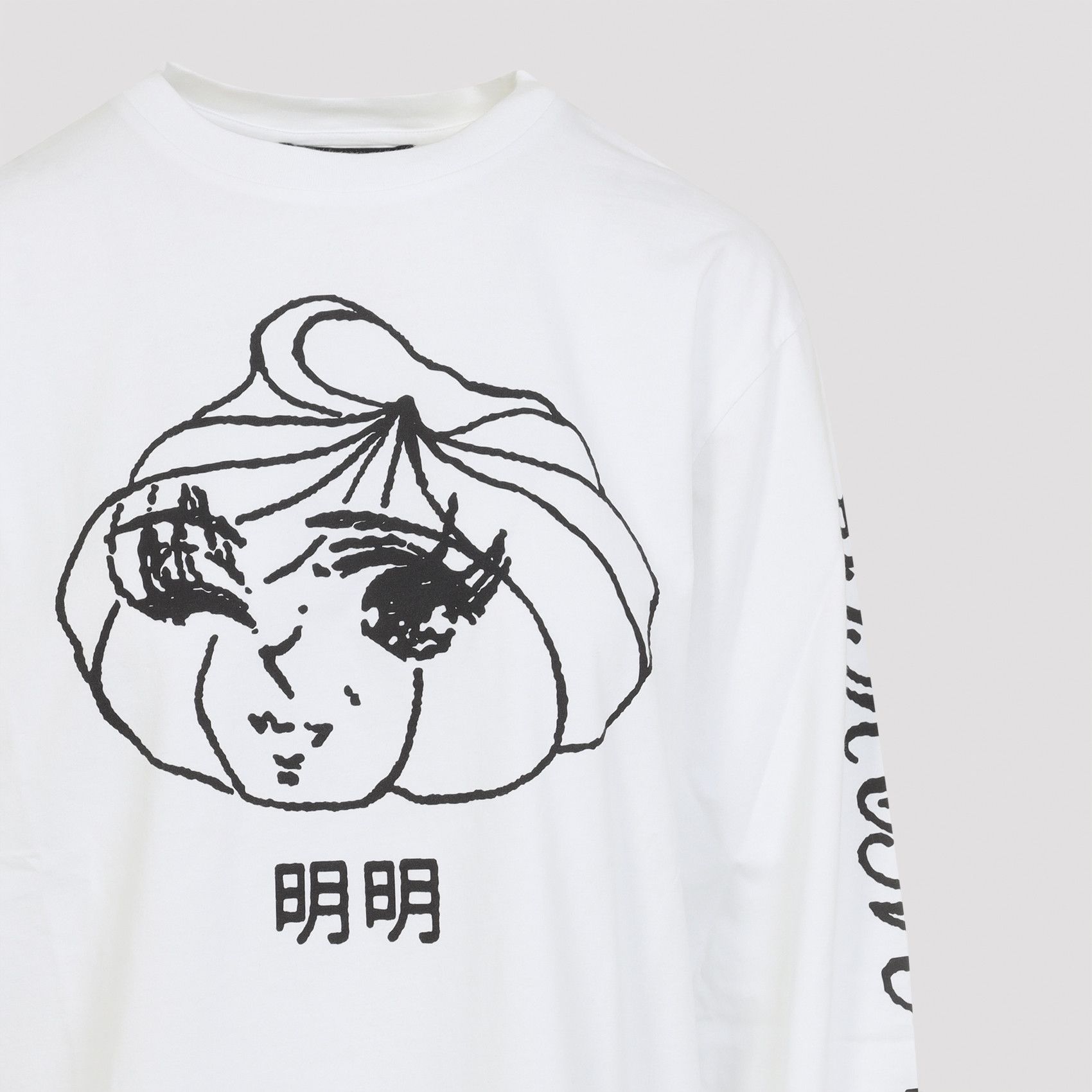 Simone Rocha Simone Rocha Dim Sum Logo Print T-Shirt Size S / US 4 / IT 40 - 3 Thumbnail
