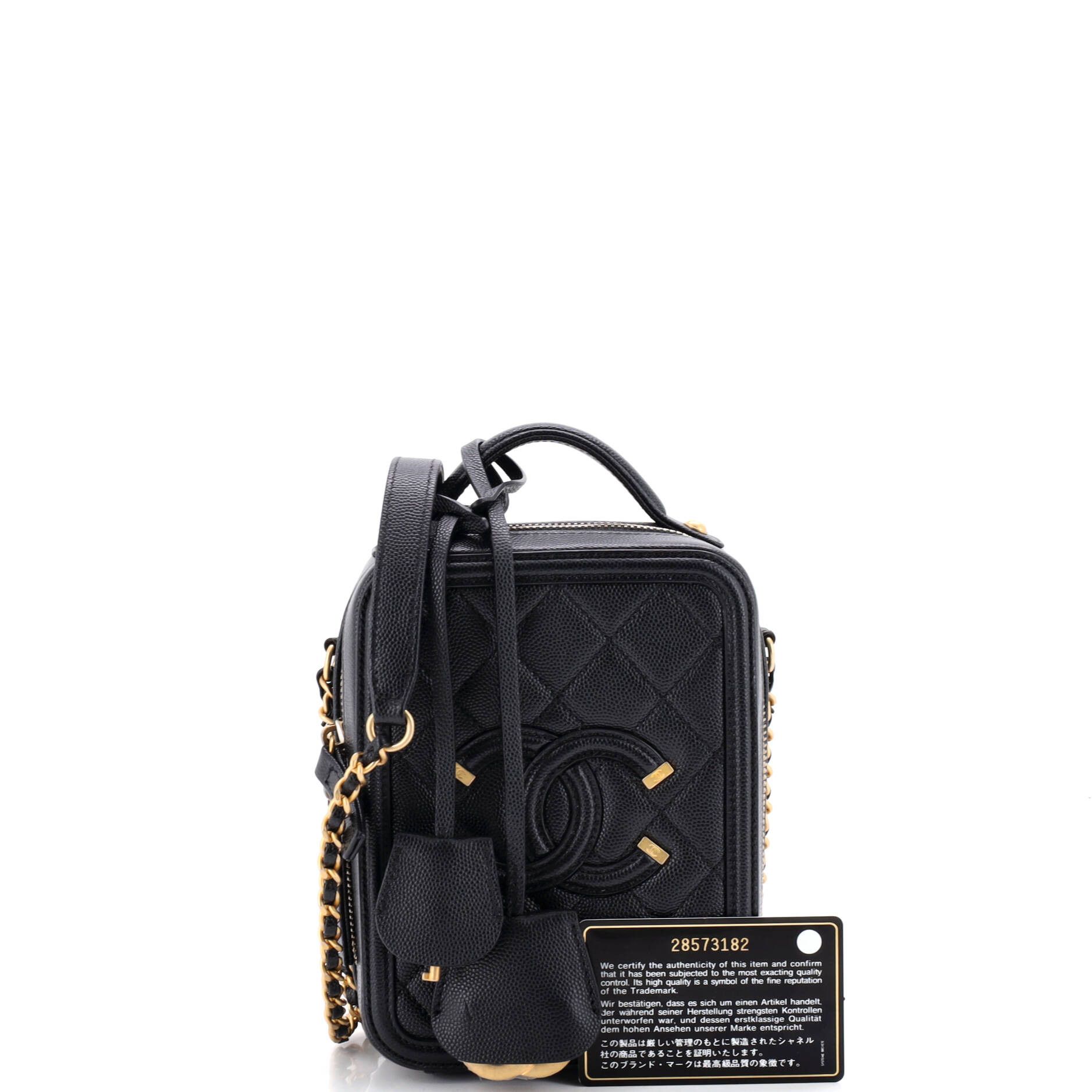Chanel Filigree Vertical Vanity Case Size ONE SIZE - 2 Thumbnail