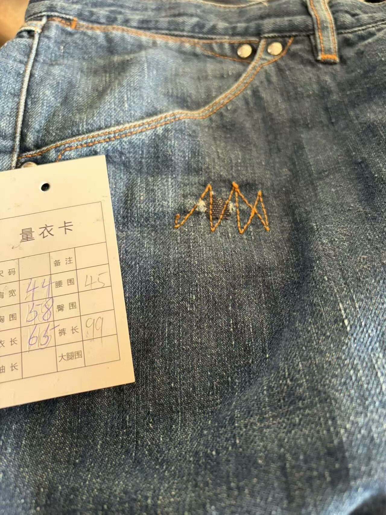Louis Vuitton Authentic LV Denim Jeans with Leather Tag Size US 32 / EU 48 - 4 Thumbnail
