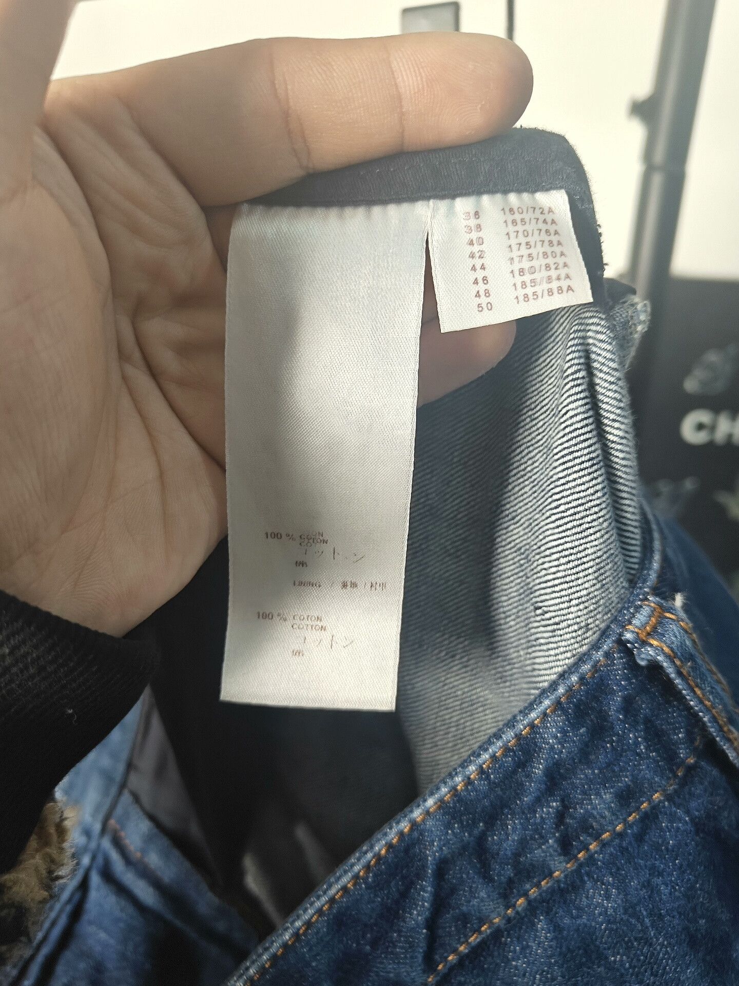 LVC LV Collaboration Denim Jeans Size US 30 / EU 46 - 3 Thumbnail