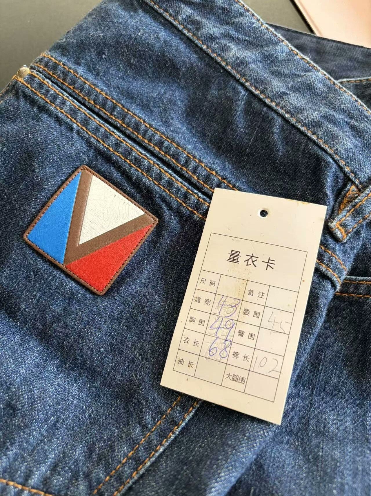 LVC LV Collaboration Denim Jeans Size US 30 / EU 46 - 5 Thumbnail