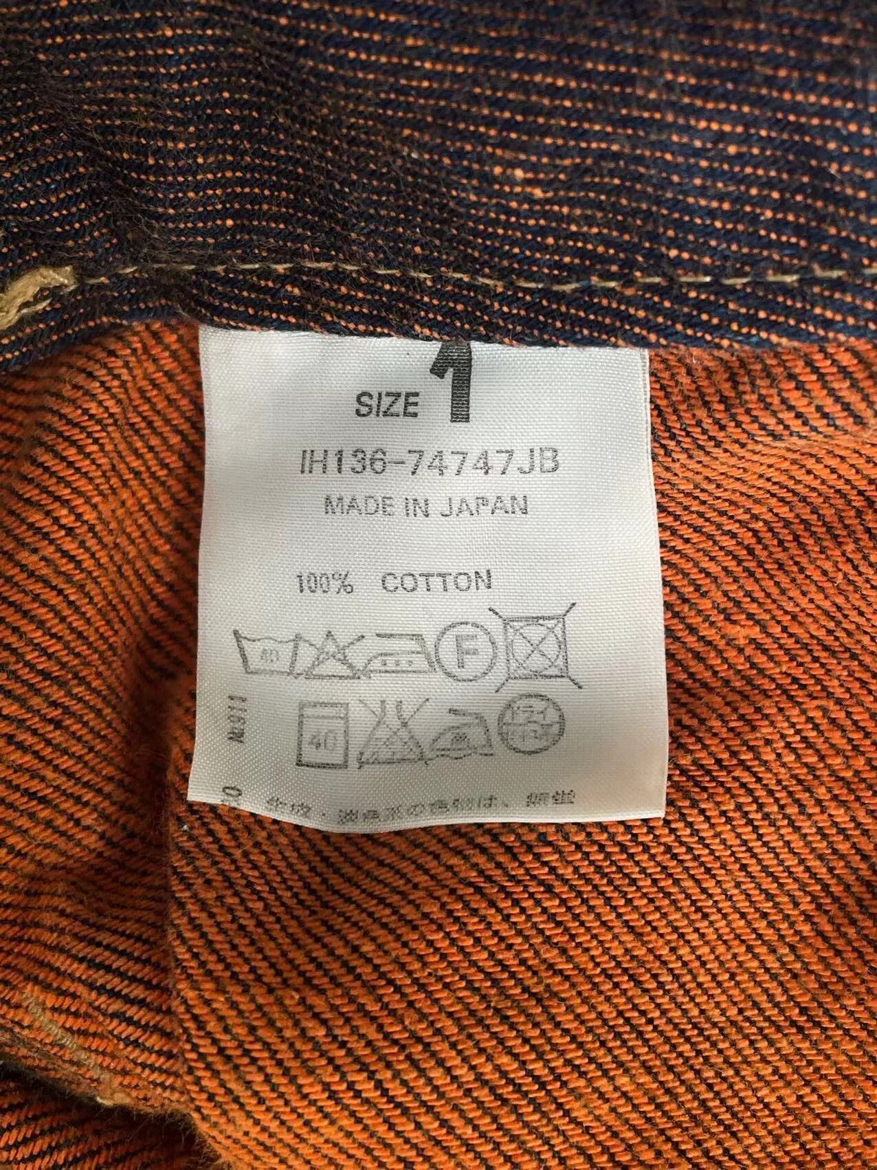Beauty Beast Beauty Beast 3D Cut Denim Pants Size US 30 / EU 46 - 8 Thumbnail