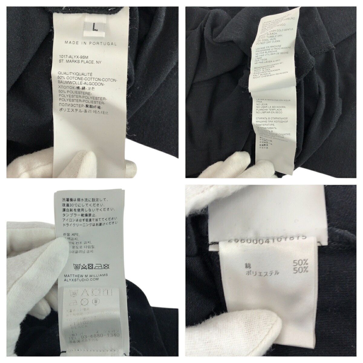 Other Other 1017 ALYX 9SM Cotton Polyester Long Sleeve Turtleneck T-shirt Textile T-Shirts DUTY FREE for USA Size ONE SIZE - 7 Thumbnail
