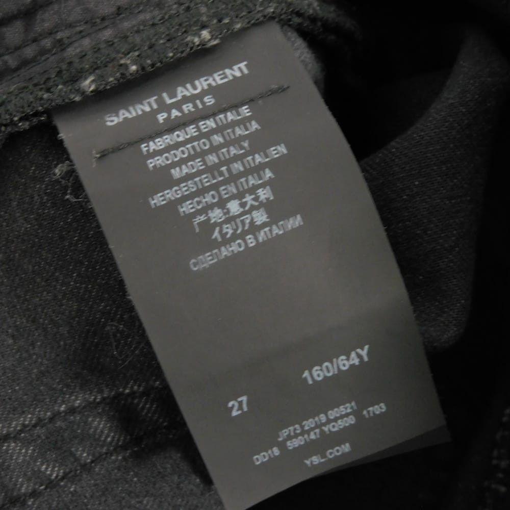 Yves Saint Laurent Yves Saint Laurent Saint Laurent Paris Classic Skinny Jeans Cotton Jeans Textile Jeans 590147 YQ500 1703 DUTY FREE for USA Size ONE SIZE - 17 Thumbnail