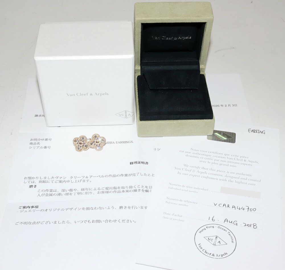Van Cleef & Arpels Van Cleef & Arpels Van Cleef & Arpels Vintage Alhambra Au750 Diamond Earrings Precious Metal Earrings VCARA44700 DUTY FREE for USA Size ONE SIZE - 3 Thumbnail