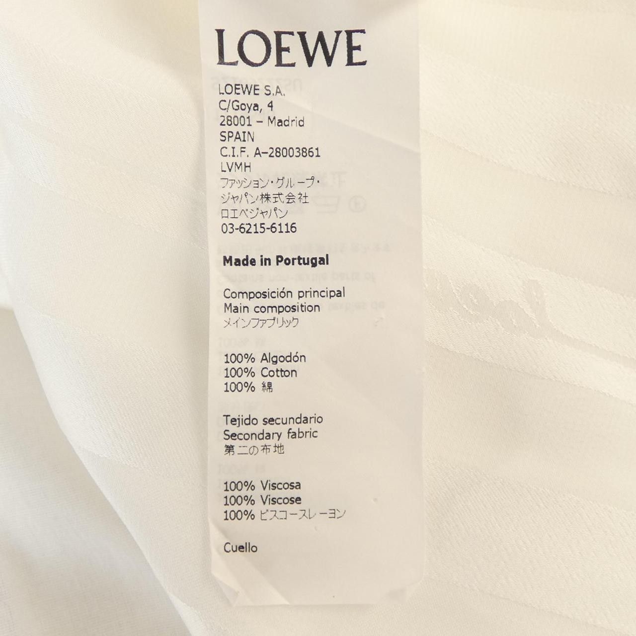 Loewe Loewe Loewe Asymmetry Shirt Textile Dress Shirt S2109222SU DUTY FREE for USA Size ONE SIZE - 3 Thumbnail