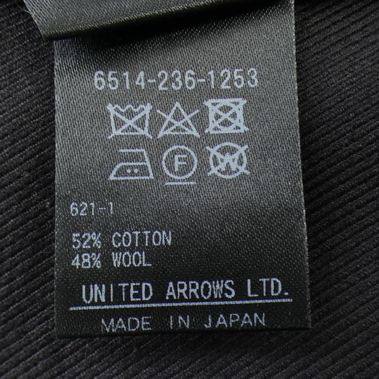 Other Other Drawer All-in-one Textile Other 6514-236-1253 DUTY FREE for USA Size ONE SIZE - 3 Thumbnail