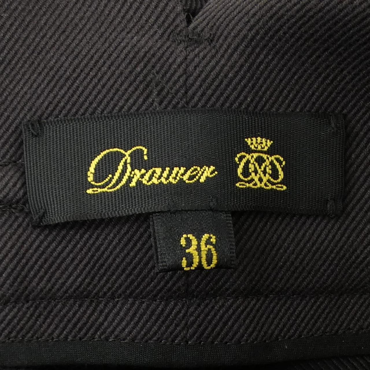 Other Other Drawer All-in-one Textile Other 6514-236-1253 DUTY FREE for USA Size ONE SIZE - 4 Thumbnail