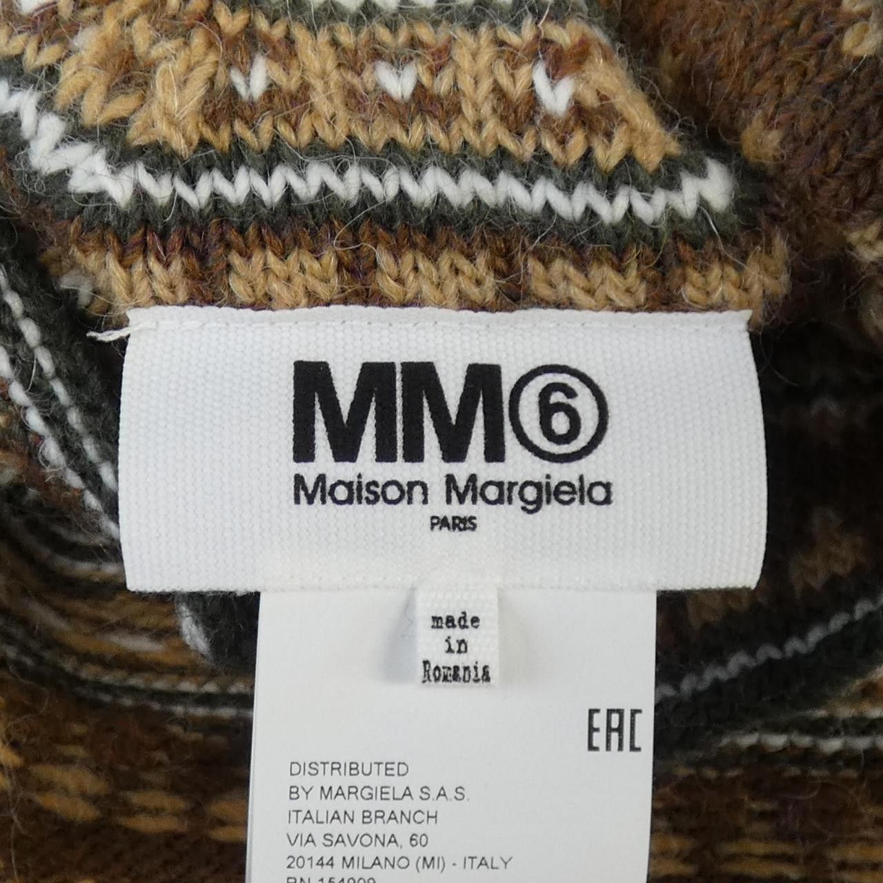 Maison Margiela MM6 Maison Margiela MM6 Knitwear Textile Tops S62GP0046 DUTY FREE for USA Size ONE SIZE - 4 Thumbnail