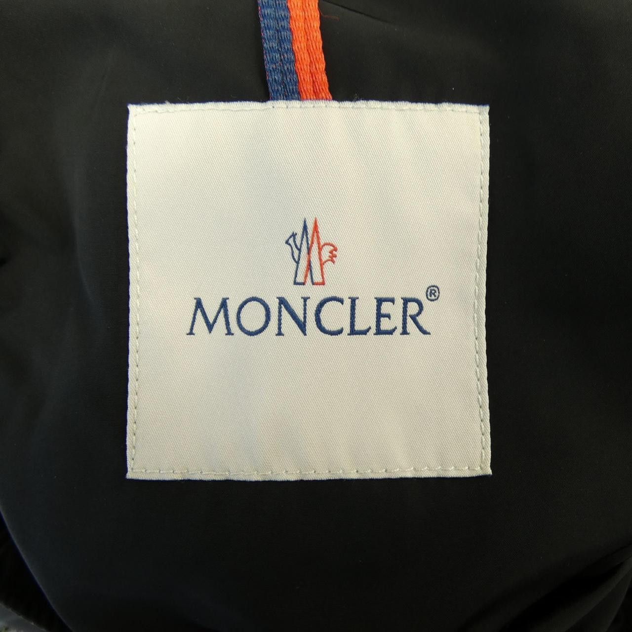 Moncler Moncler Moncler MALACHITE Coat Textile Outerwear MALACHITE DUTY FREE for USA Size ONE SIZE - 4 Thumbnail