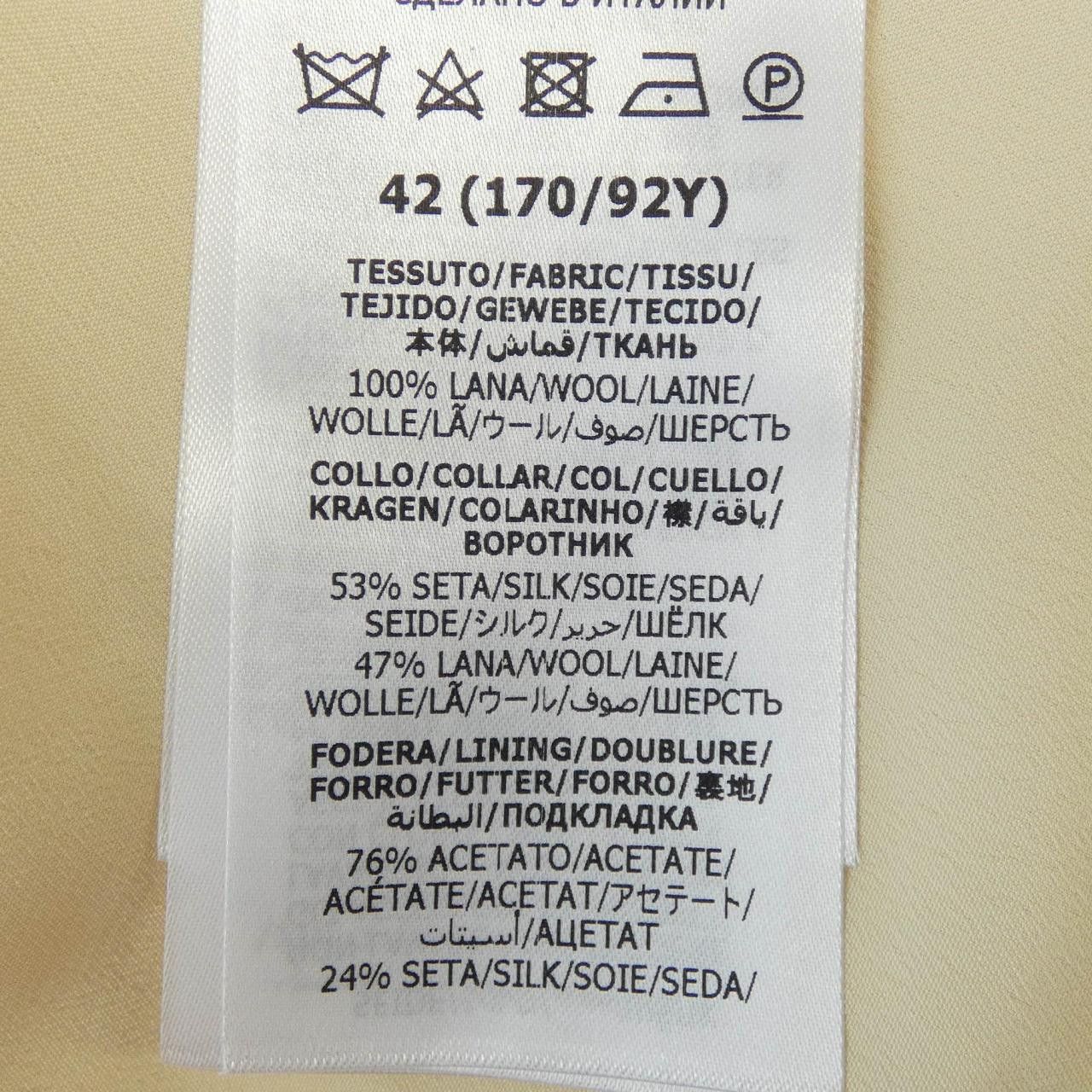 Gucci Gucci Gucci 676271 ZAH8K Dress Textile Dresses 676271 ZAH8K DUTY FREE for USA Size ONE SIZE - 3 Thumbnail