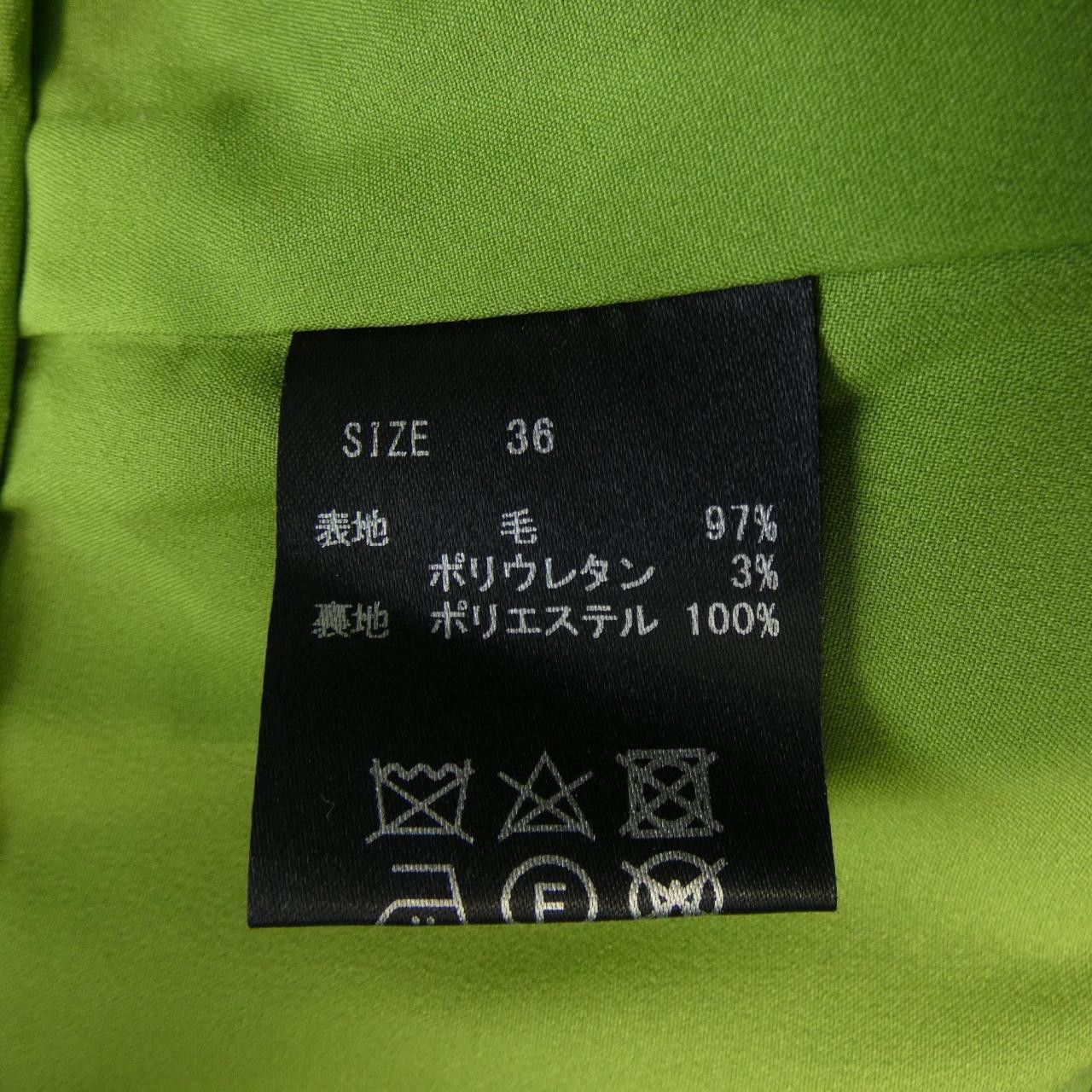 Other Other MAROBE Pants Textile Pants DUTY FREE for USA Size ONE SIZE - 3 Thumbnail