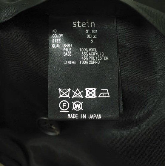 Other Other stein WOOL FUR EXTRA SHORT VEST Wool Fur Vest Textile Tops ST.631 DUTY FREE for USA Size ONE SIZE - 9 Thumbnail