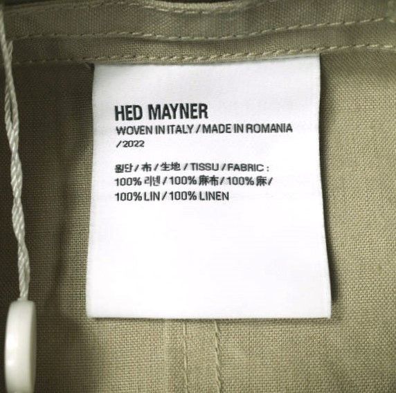 Other Other Hed Mayner FALLING BACK DOUBLE BREASTED JACKET Linen Jacket Textile Outerwear SS22_J22 DUTY FREE for USA Size ONE SIZE - 5 Thumbnail