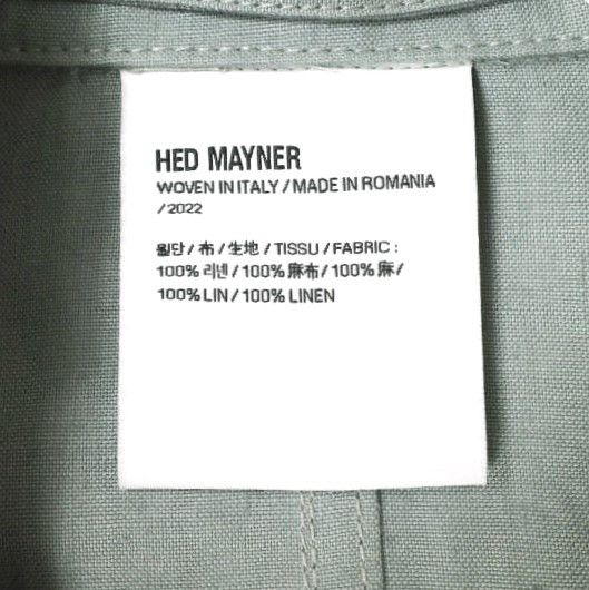 Other Other HED MAYNER SINGLE BREASTED JACKET Linen Jacket Textile Outerwear SS22_J23 DUTY FREE for USA Size ONE SIZE - 5 Thumbnail