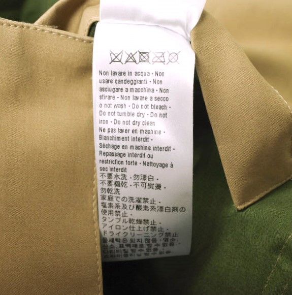 Other Other Hed Mayner WATERPROOF RAGLAN PARKA Cotton Blend Coat Textile Outerwear HM00O35 DUTY FREE for USA Size ONE SIZE - 10 Thumbnail