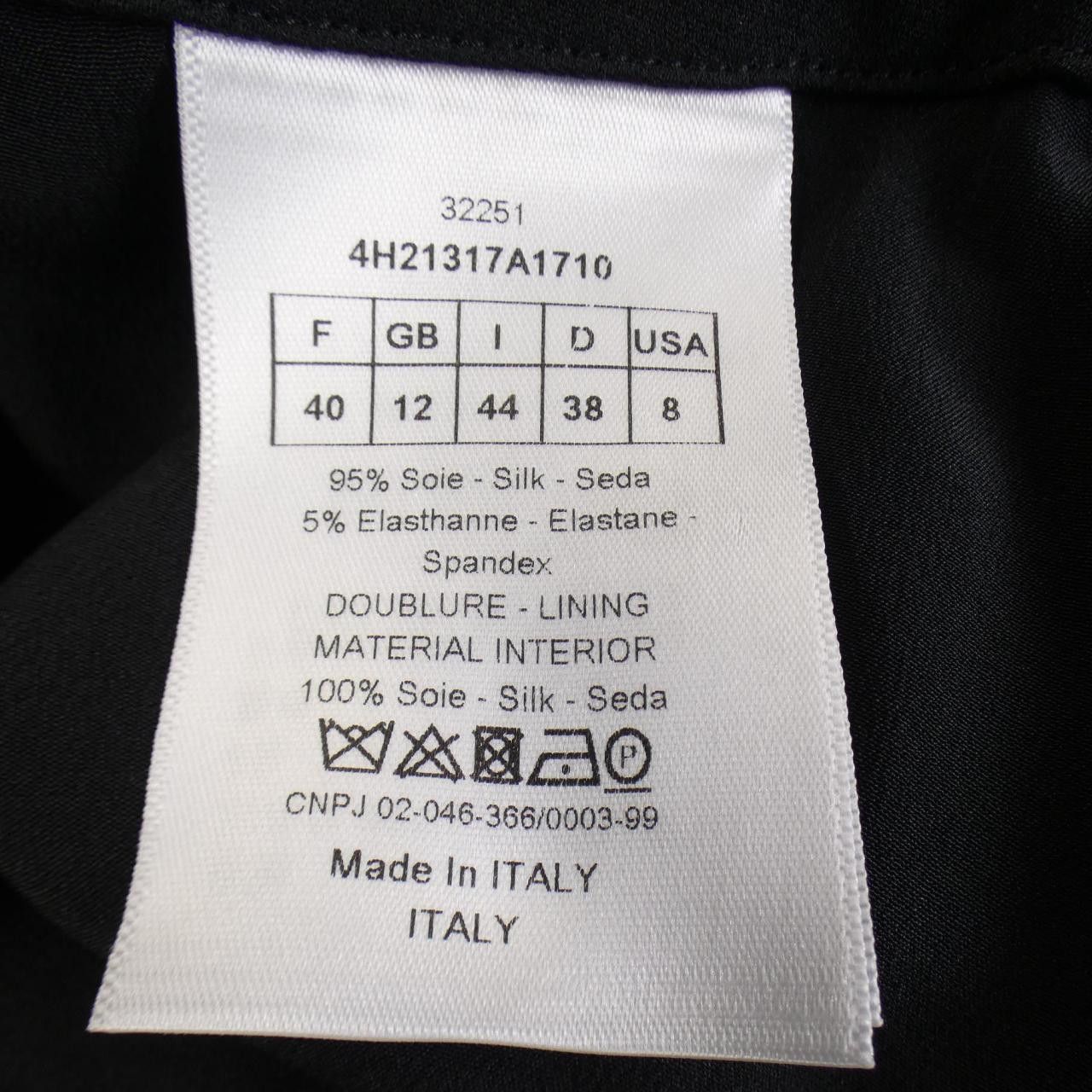 Dior Dior Christian Dior Skirt Textile Skirts 4H21317A1710 DUTY FREE for USA Size ONE SIZE - 3 Thumbnail