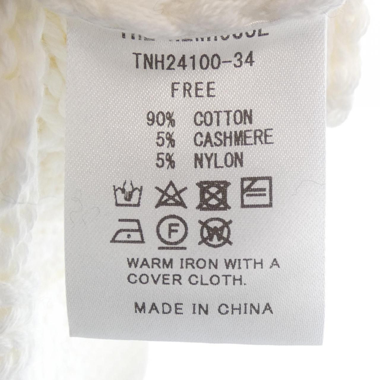 Other Other THE NEWHOUSE Vest Textile Tops DUTY FREE for USA Size ONE SIZE - 3 Thumbnail