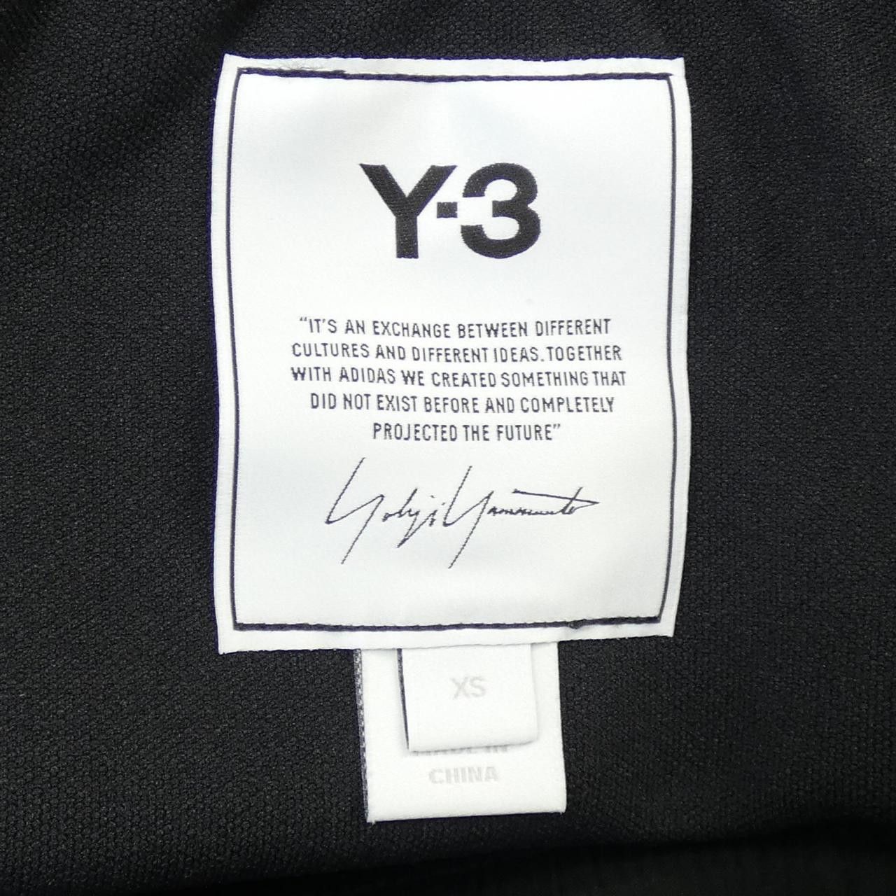 Other Other Y-3 Pants Textile Pants DUTY FREE for USA Size ONE SIZE - 5 Thumbnail
