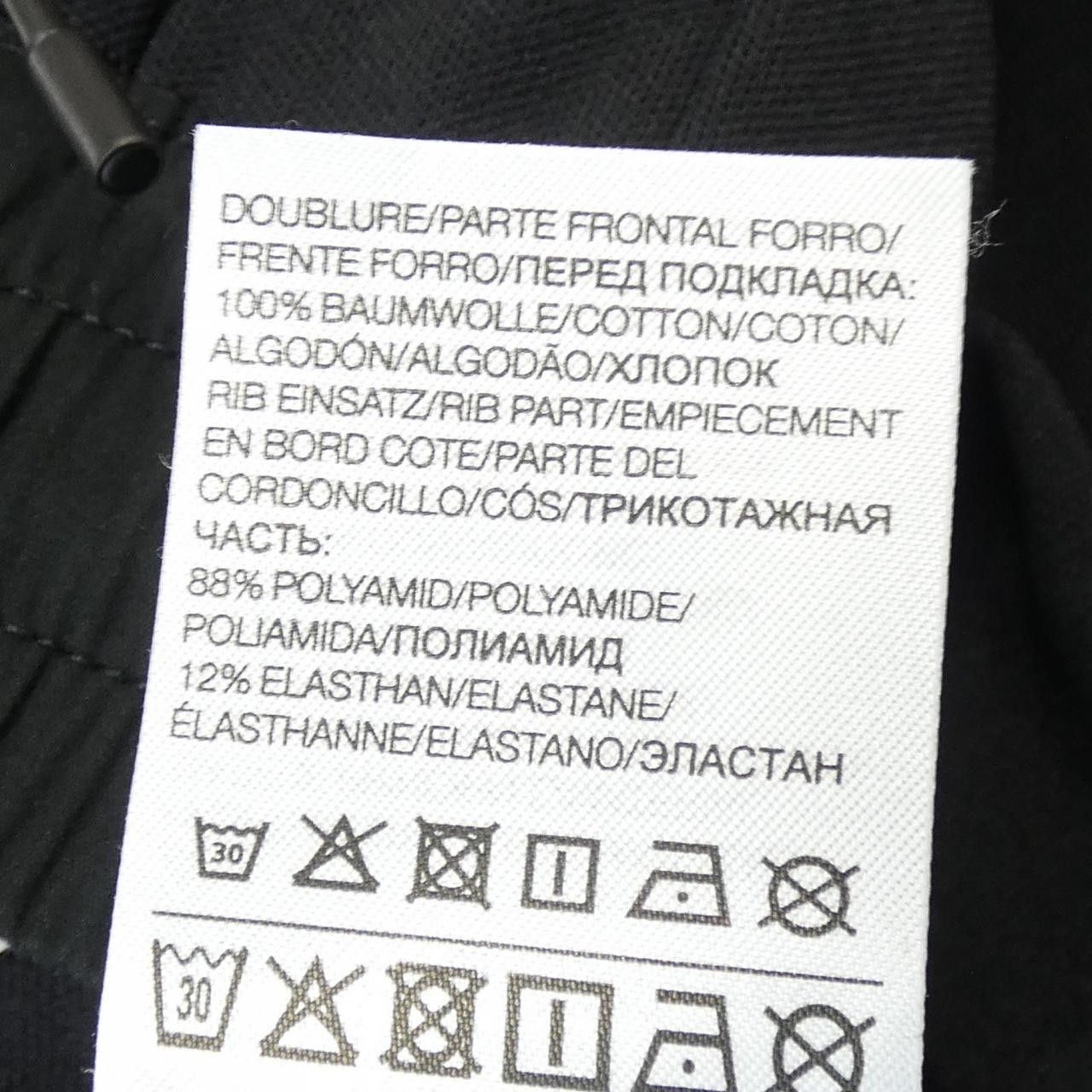 Other Other Y-3 Pants Textile Pants DUTY FREE for USA Size ONE SIZE - 4 Thumbnail