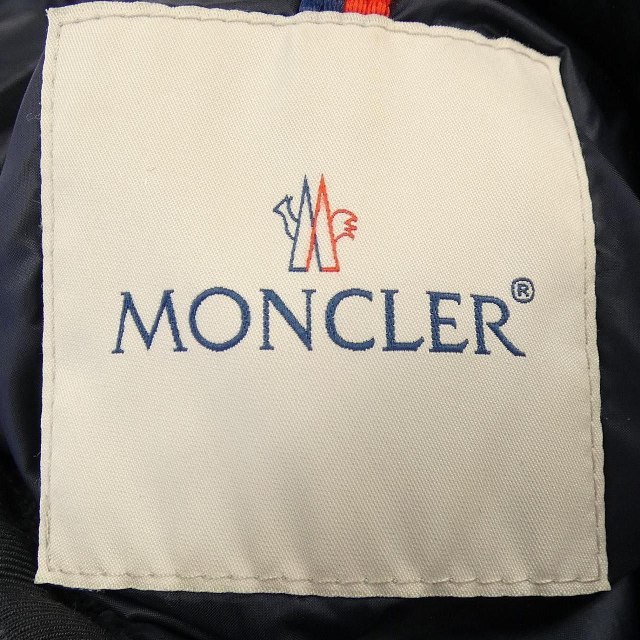 Moncler Moncler Moncler HERMINE 53048 Down Coat Textile Outerwear HERMINE DUTY FREE for USA Size ONE SIZE - 5 Thumbnail