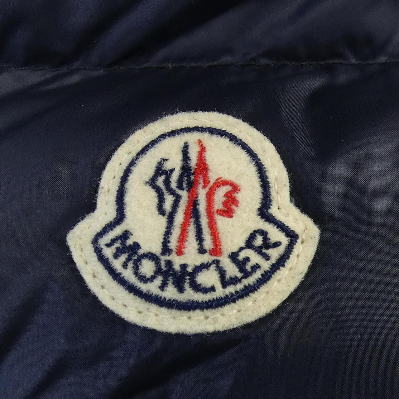 Moncler Moncler Moncler HERMINE 53048 Down Coat Textile Outerwear HERMINE DUTY FREE for USA Size ONE SIZE - 6 Thumbnail