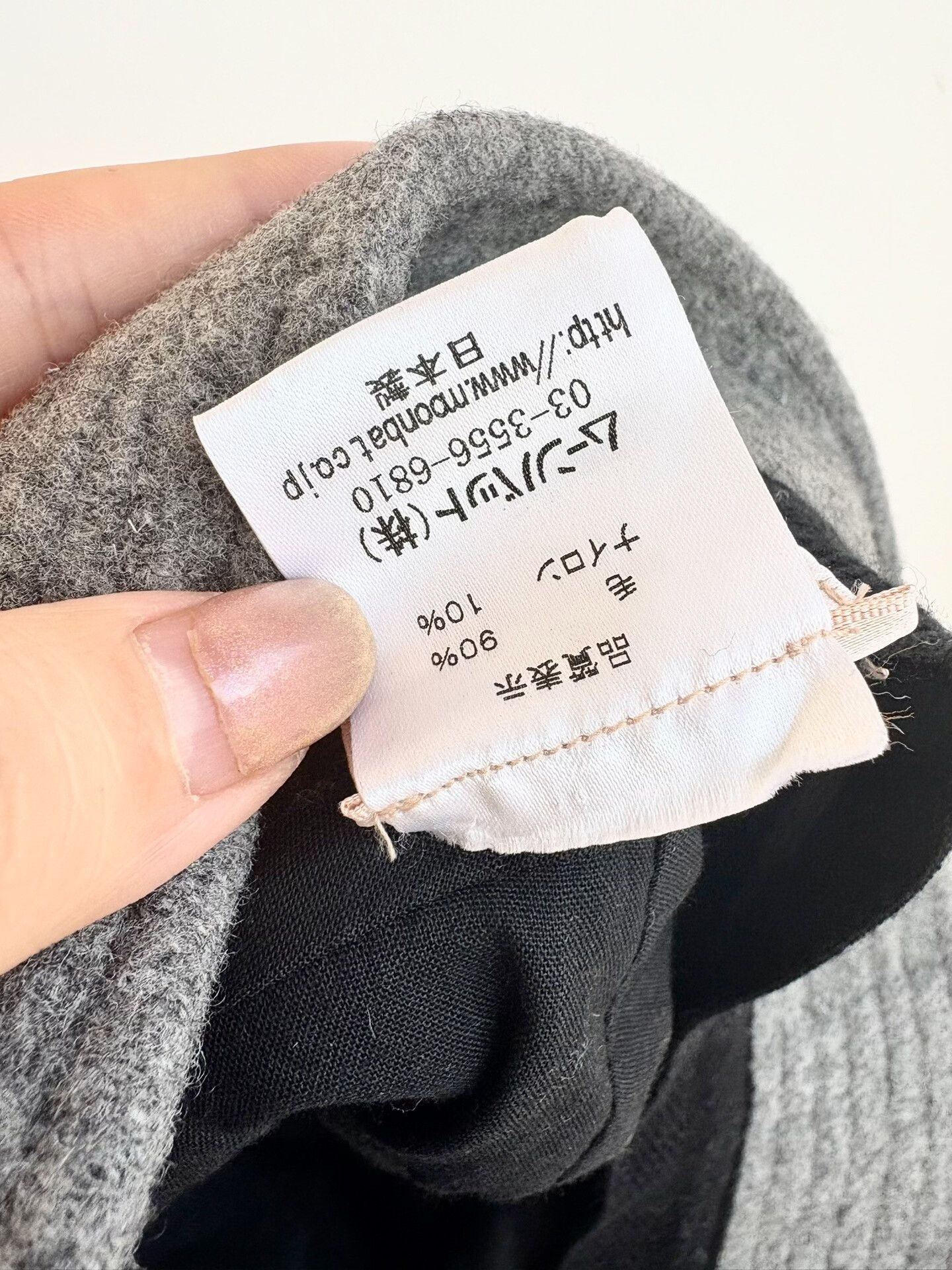 Vivienne Westwood Vivienne Westwood Gray Fisherman Hat Size ONE SIZE - 7 Thumbnail