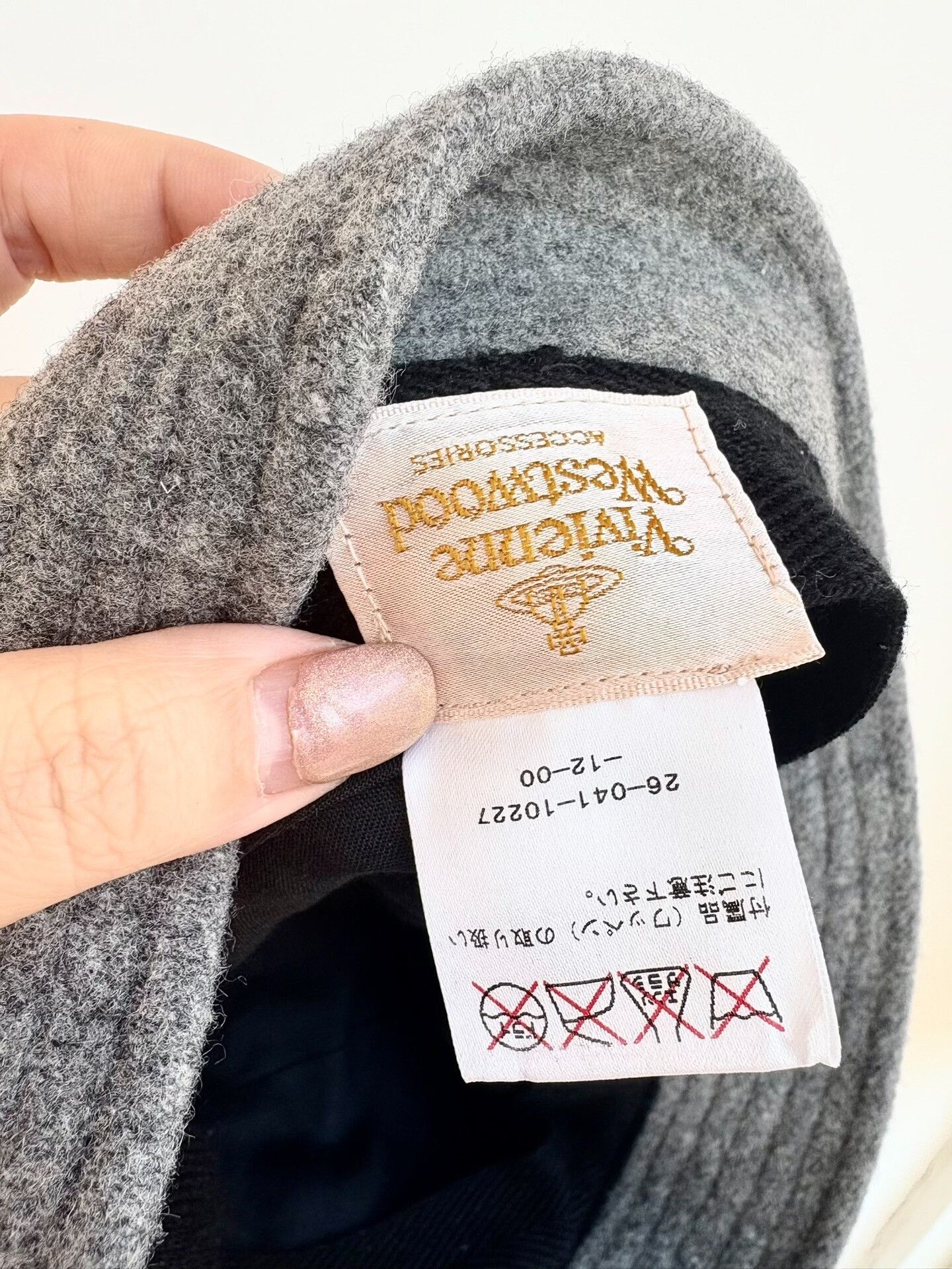 Vivienne Westwood Vivienne Westwood Gray Fisherman Hat Size ONE SIZE - 6 Thumbnail
