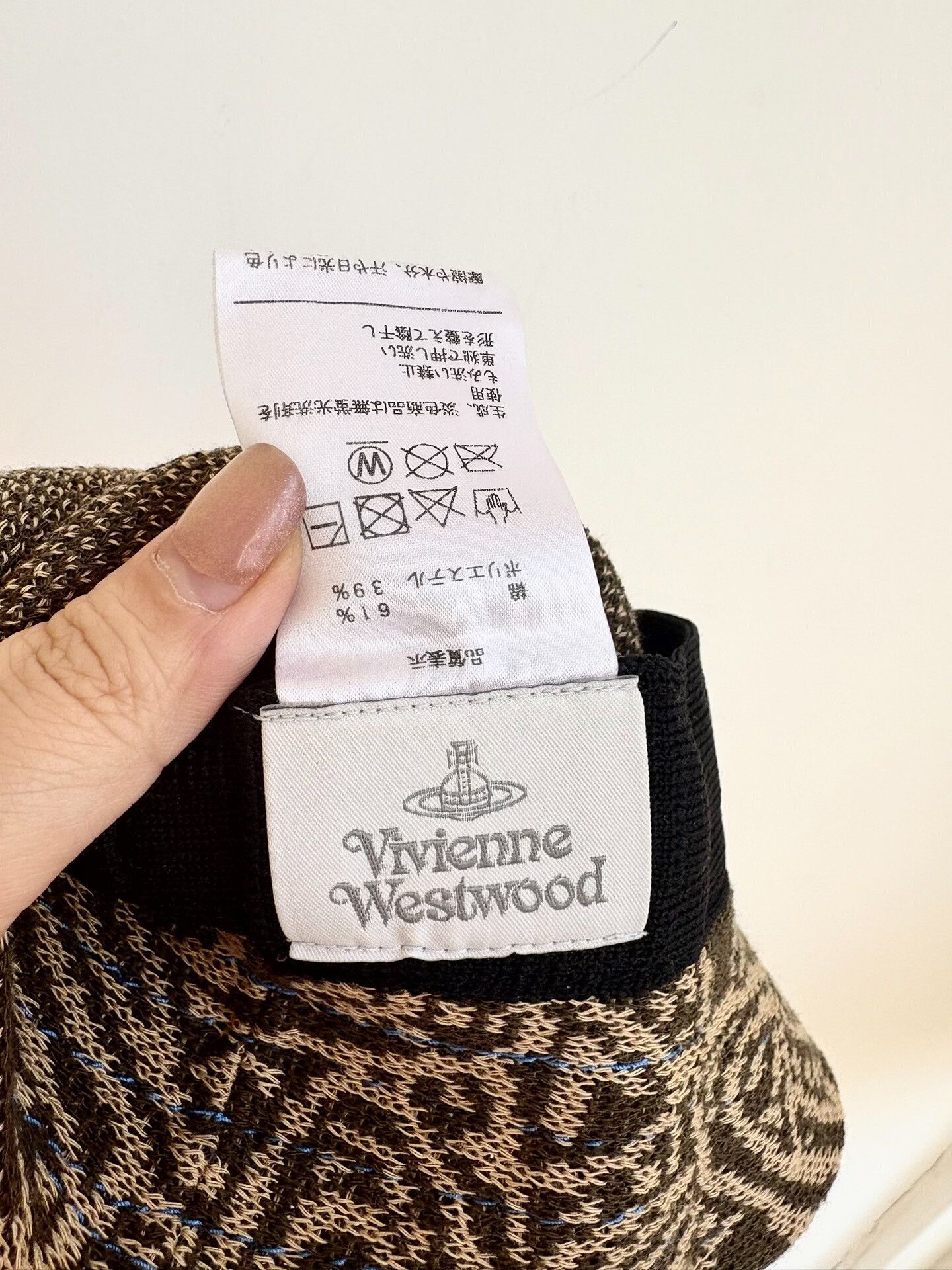 Vivienne Westwood Vivienne Westwood Brown Bucket Hat Size ONE SIZE - 7 Thumbnail