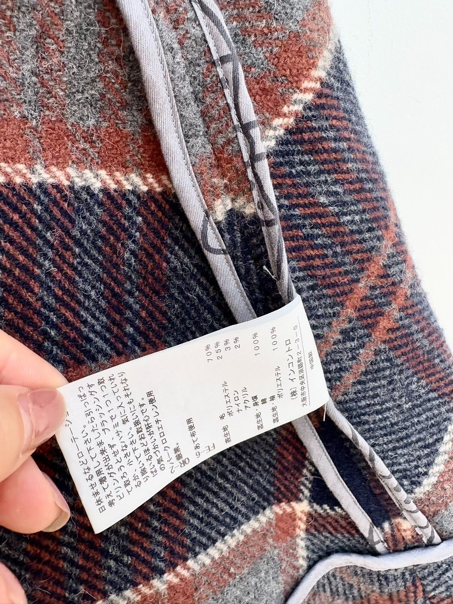 Vivienne Westwood Vintage Vivienne Westwood Hooded Cape Coat Size XS / US 0-2 / IT 36-38 - 9 Thumbnail