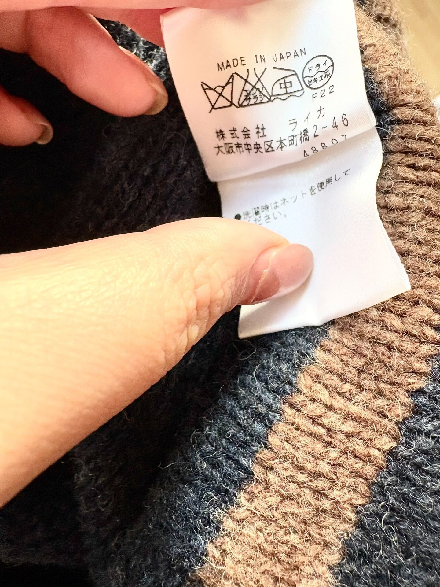 Vivienne Westwood Vivienne Westwood Navy Knitted Sweater Size L / US 10 / IT 46 - 8 Thumbnail