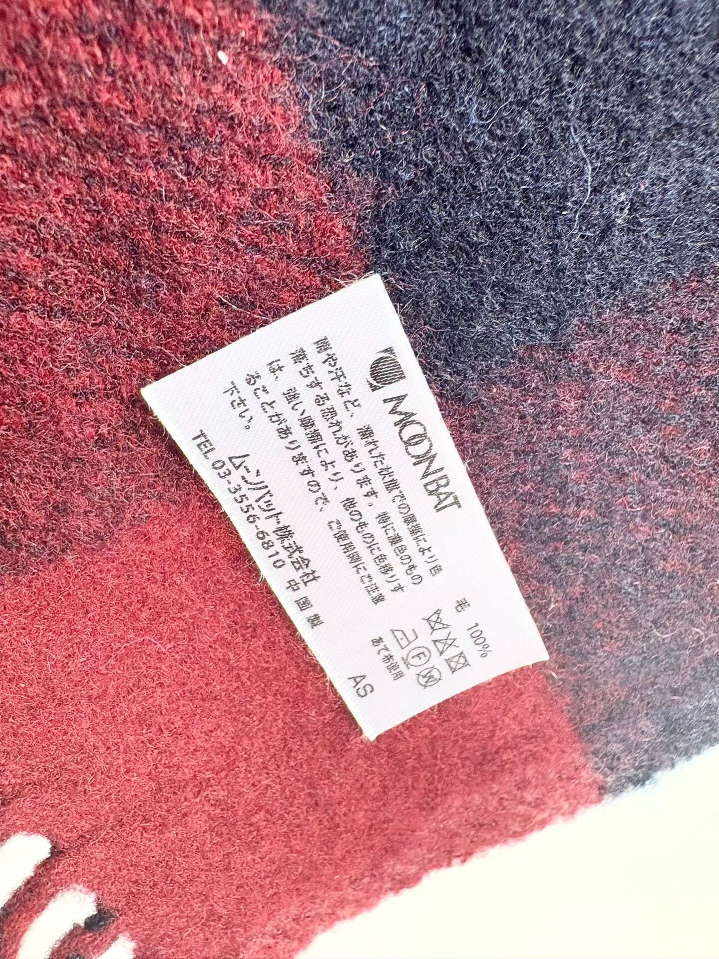 Vivienne Westwood Vivienne Westwood Plaid Double-Sided Scarf Size ONE SIZE - 6 Thumbnail