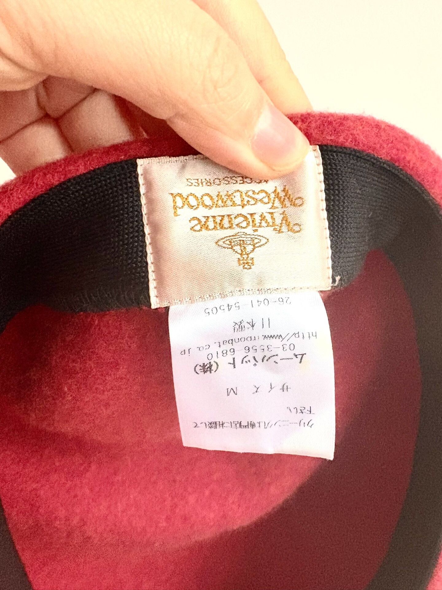 Vivienne Westwood Vivienne Westwood Red Beret Hat Size ONE SIZE - 5 Thumbnail