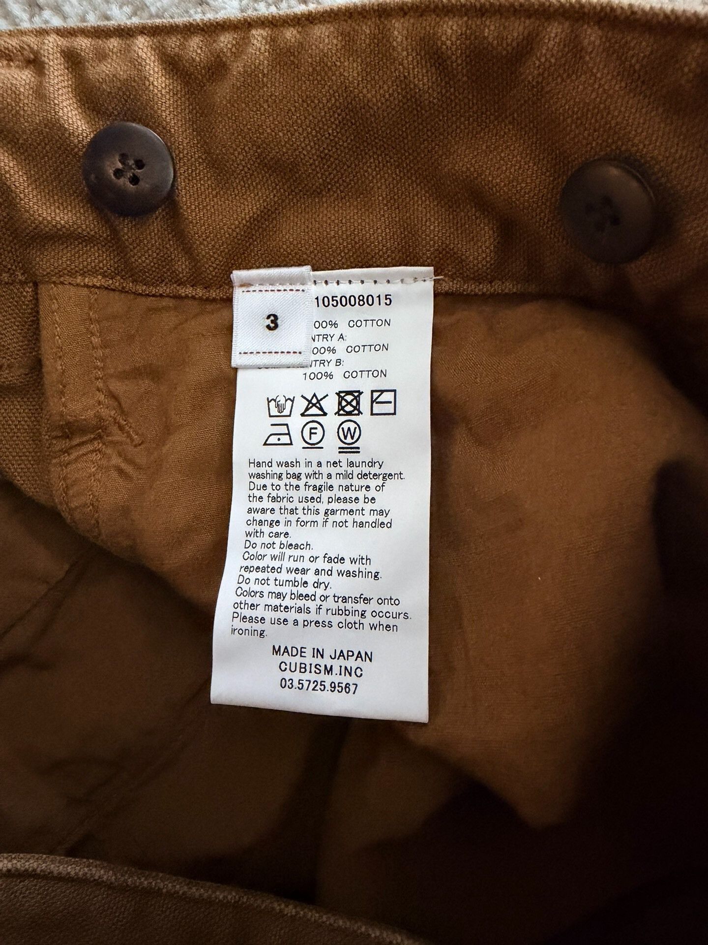 Visvim Visvim Tiller Pants in Brown Size US 26 / EU 42 - 4 Thumbnail