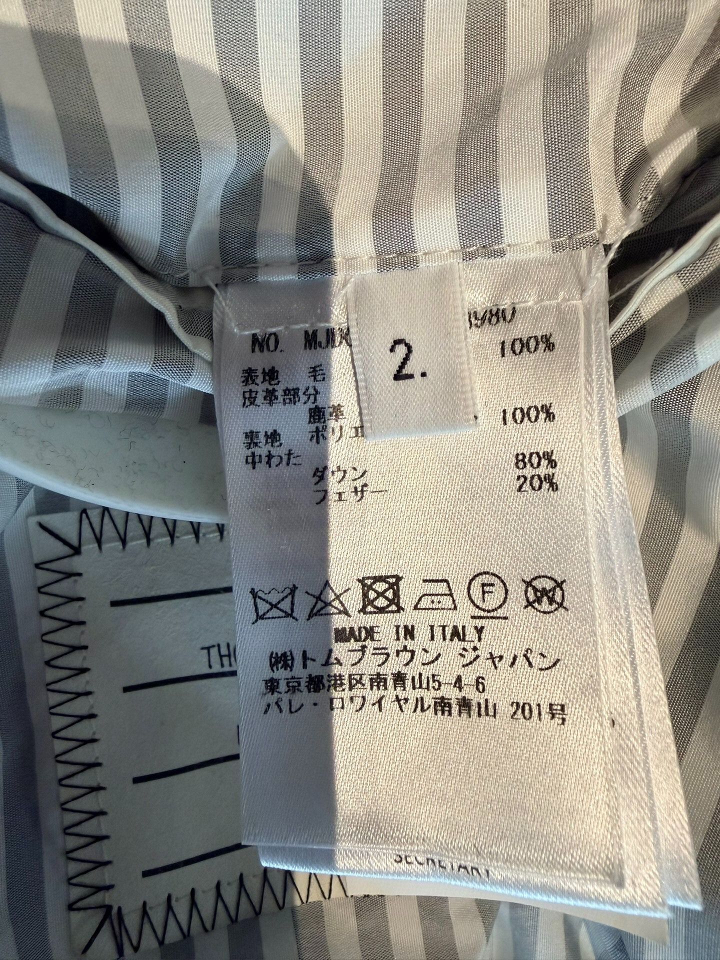 Thom Browne Thom Browne Classic Down Blazer Size US M / EU 48-50 / 2 - 5 Thumbnail