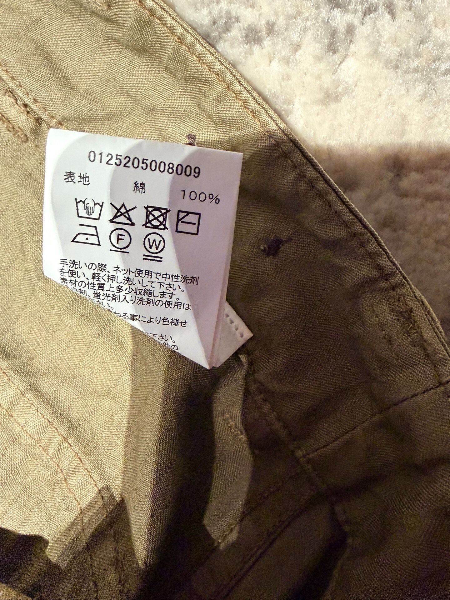 Visvim VISVIM Benning Pants Olive Military Style Size US 28 / EU 44 - 5 Thumbnail