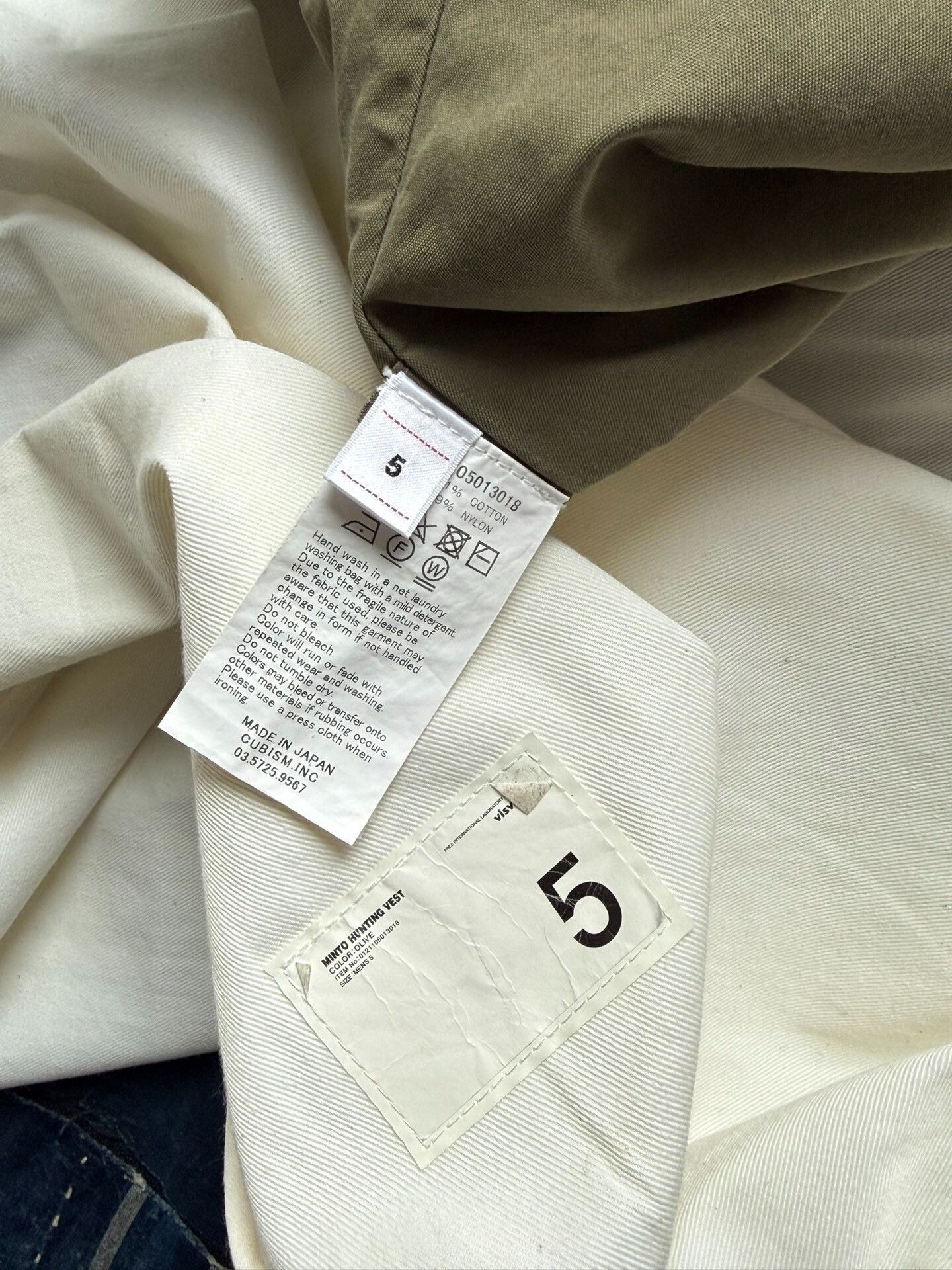 Visvim VISVIM Minto Hunting Vest in Olive Green Size US XXL / EU 58 / 5 - 9 Thumbnail