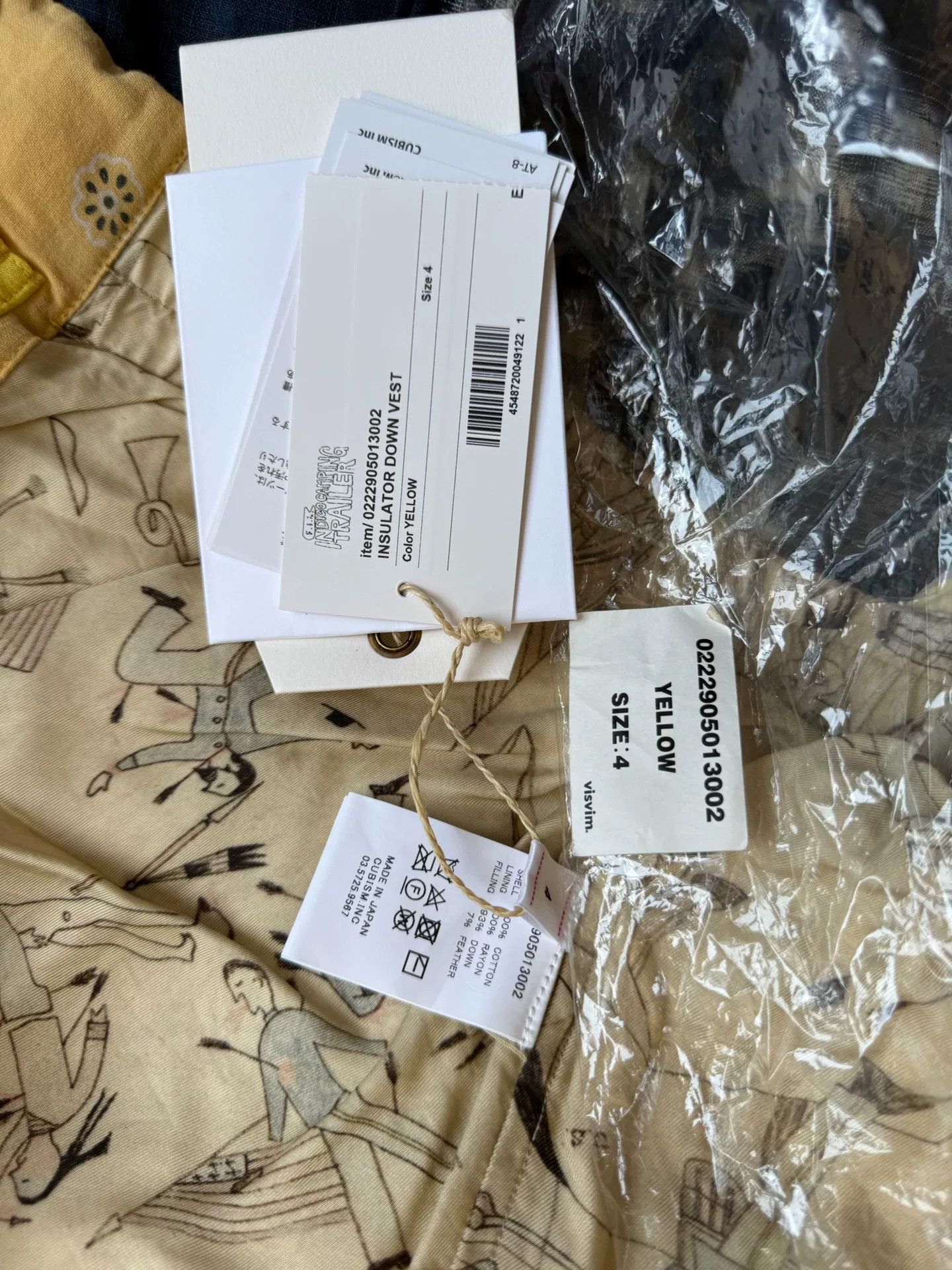 Visvim Visvim Insulator Down Vest in Yellow Size US XL / EU 56 / 4 - 9 Thumbnail