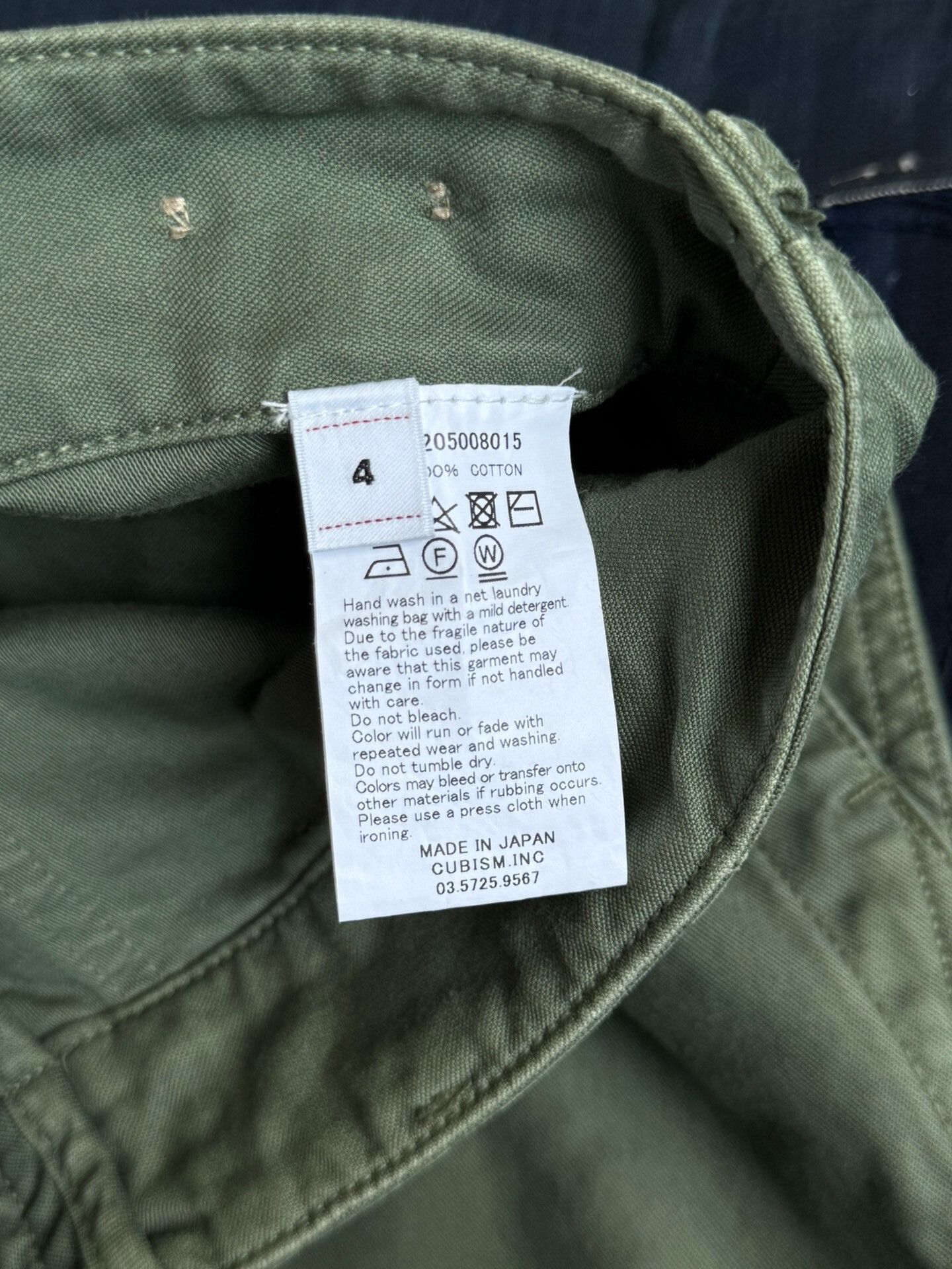 Visvim VISVIM Benning Pants Military Style Green Size US 30 / EU 46 - 9 Thumbnail
