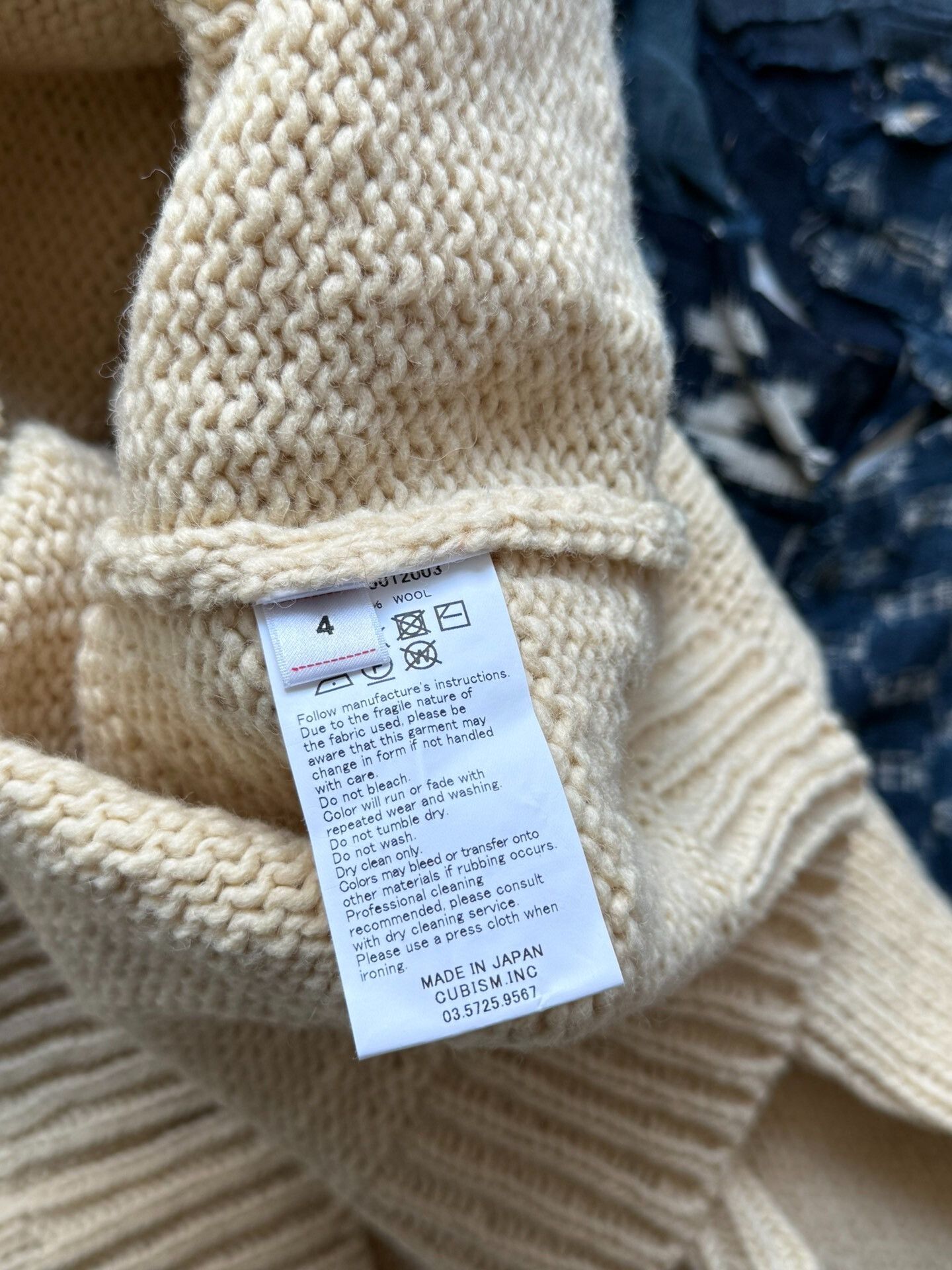 Visvim VISVIM Amplus Knit Hoodie Sweater Size US XL / EU 56 / 4 - 9 Thumbnail