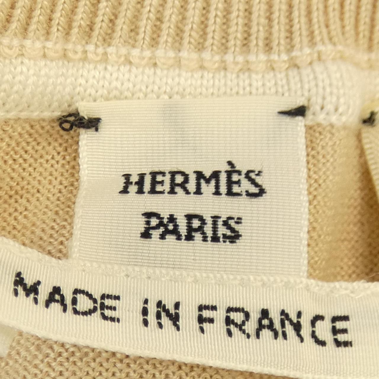 Hermes Hermes Hermès EX-LIBRIS Twillene Dress Textile Dresses DUTY FREE for USA Size ONE SIZE - 5 Thumbnail