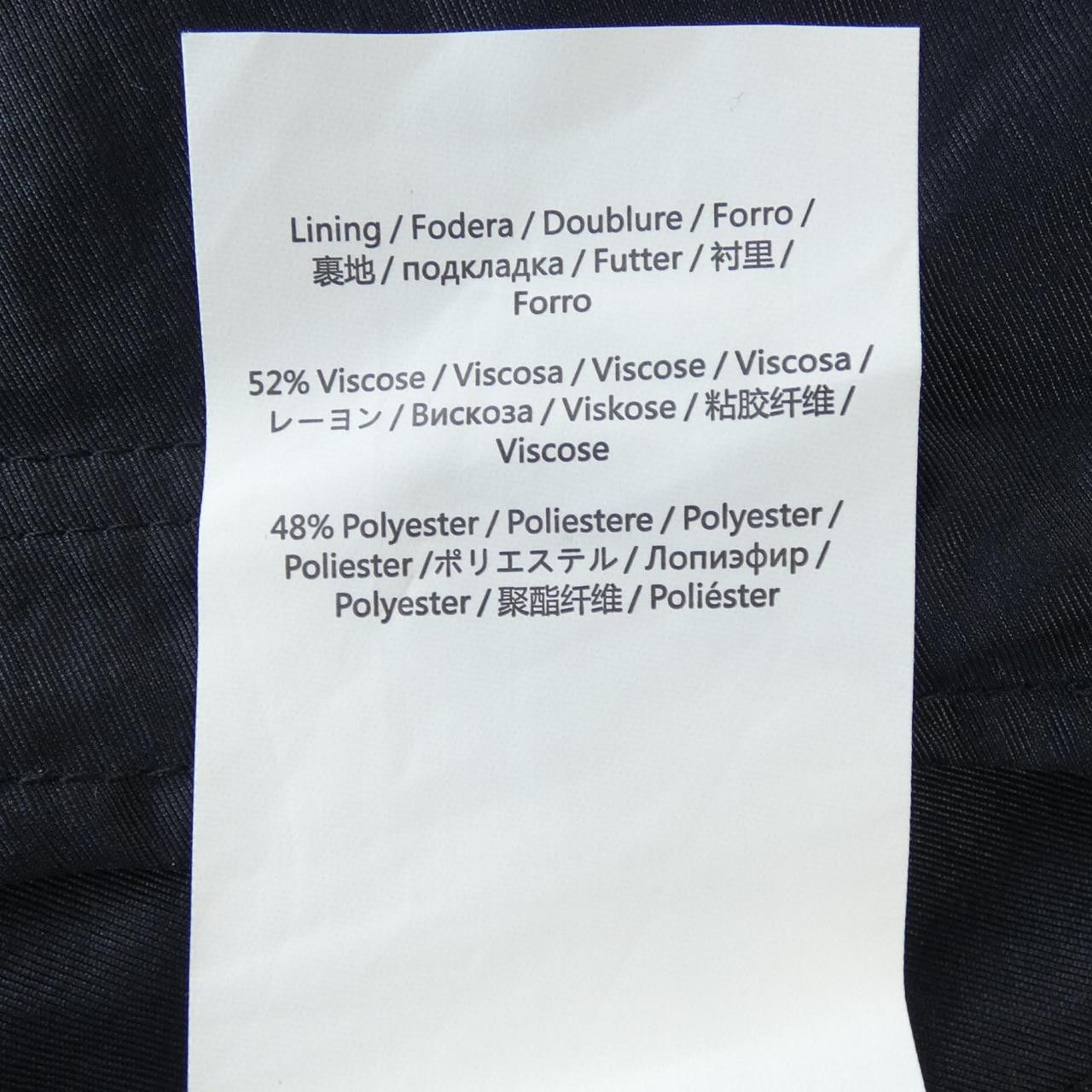 Valentino Valentino RED VALENTINO Trench Coat Textile Outerwear DUTY FREE for USA Size ONE SIZE - 4 Thumbnail