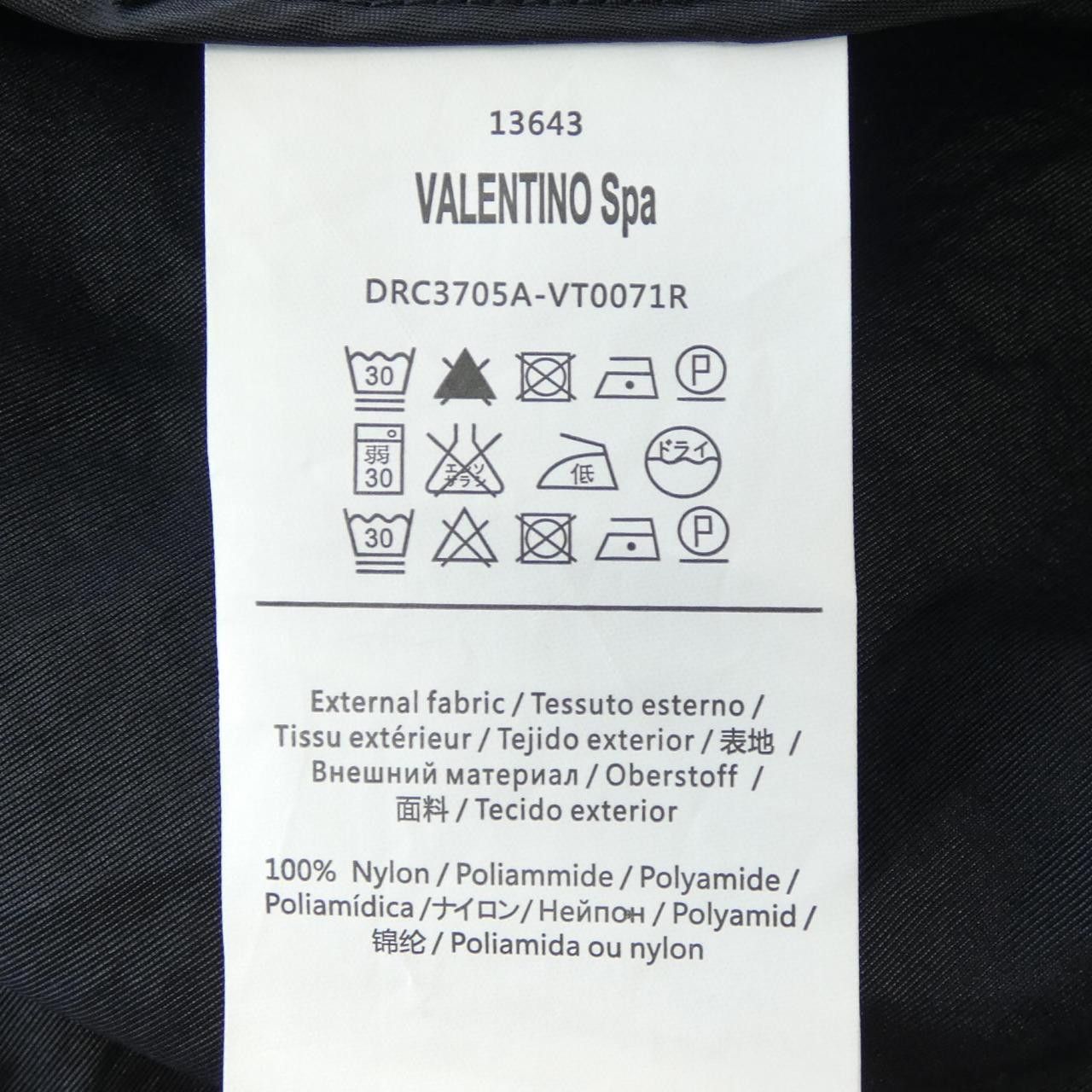 Valentino Valentino RED VALENTINO Trench Coat Textile Outerwear DUTY FREE for USA Size ONE SIZE - 3 Thumbnail